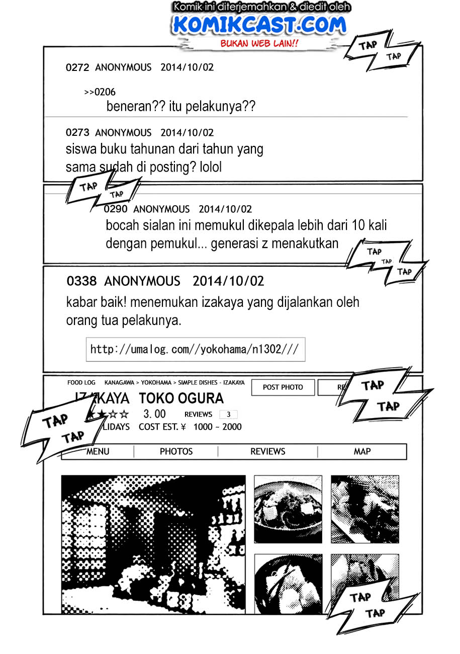 Dilarang COPAS - situs resmi www.mangacanblog.com - Komik boku no namae wa shounen a 003 - chapter 3 4 Indonesia boku no namae wa shounen a 003 - chapter 3 Terbaru 19|Baca Manga Komik Indonesia|Mangacan