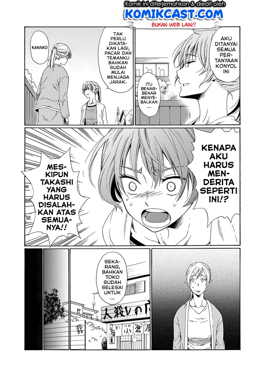 Dilarang COPAS - situs resmi www.mangacanblog.com - Komik boku no namae wa shounen a 003 - chapter 3 4 Indonesia boku no namae wa shounen a 003 - chapter 3 Terbaru 25|Baca Manga Komik Indonesia|Mangacan