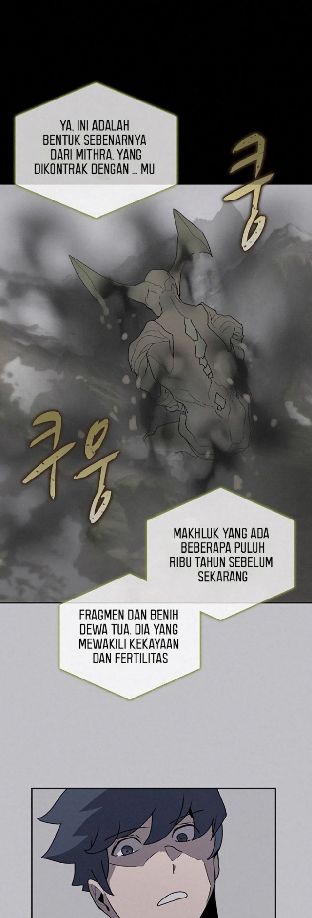 Dilarang COPAS - situs resmi www.mangacanblog.com - Komik book eater 055 - chapter 55 56 Indonesia book eater 055 - chapter 55 Terbaru 33|Baca Manga Komik Indonesia|Mangacan