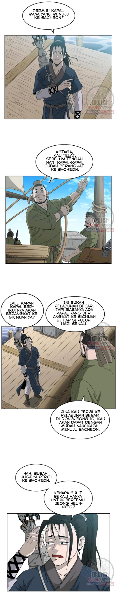 Dilarang COPAS - situs resmi www.mangacanblog.com - Komik bowblade spirit 060 - chapter 60 61 Indonesia bowblade spirit 060 - chapter 60 Terbaru 3|Baca Manga Komik Indonesia|Mangacan