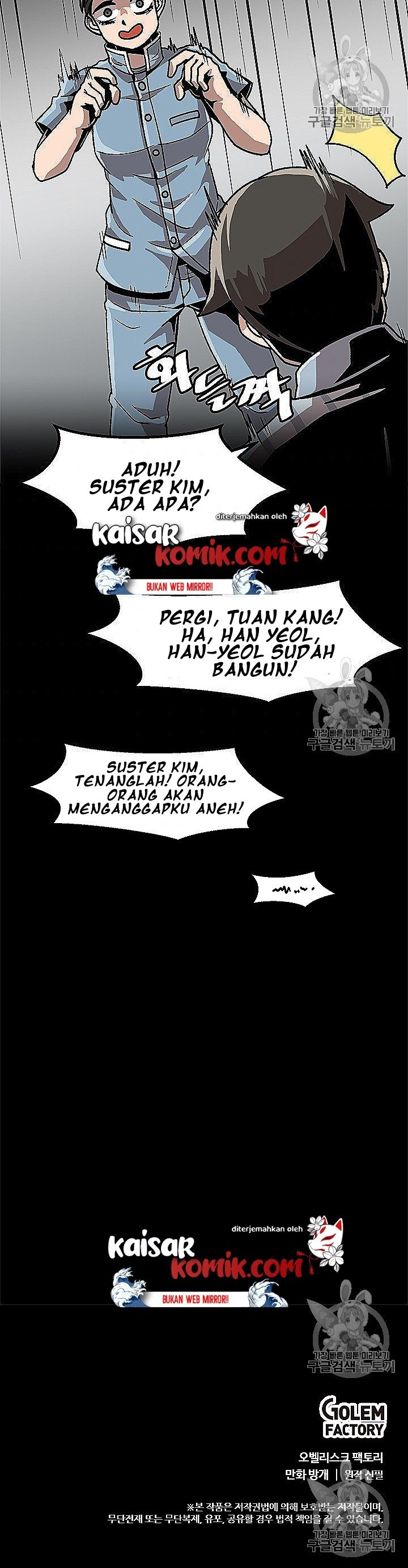 Dilarang COPAS - situs resmi www.mangacanblog.com - Komik bring my level up alone 021 - chapter 21 22 Indonesia bring my level up alone 021 - chapter 21 Terbaru 18|Baca Manga Komik Indonesia|Mangacan
