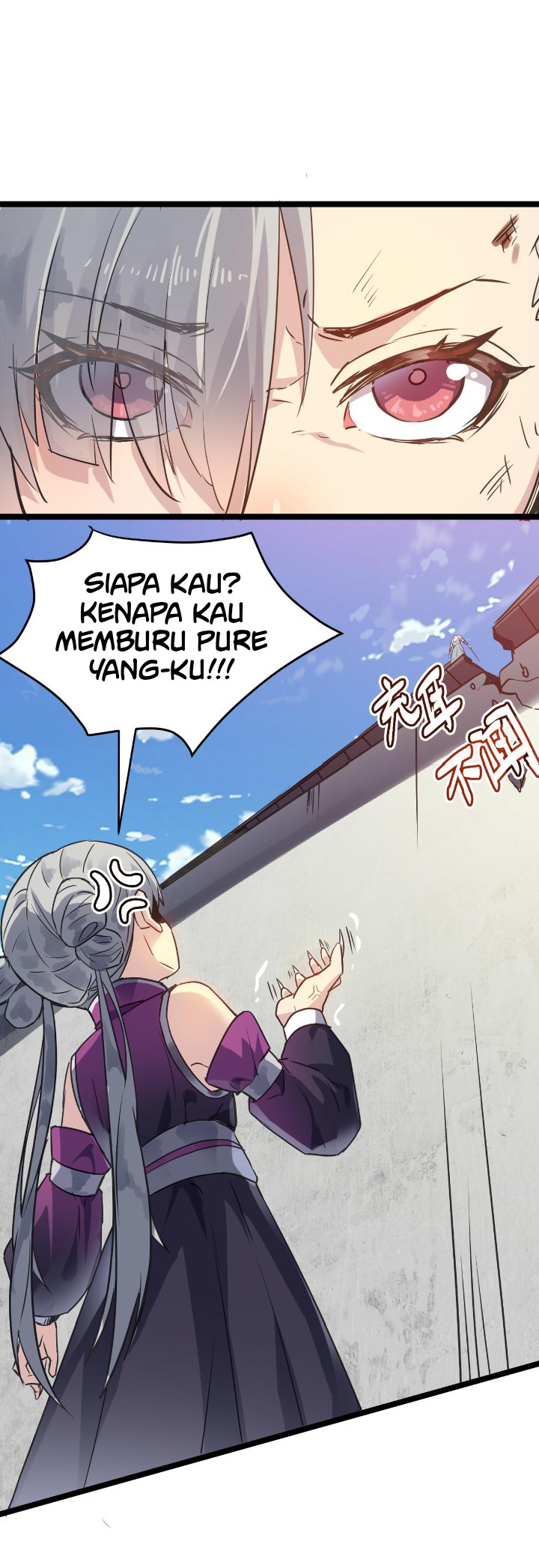 Dilarang COPAS - situs resmi www.mangacanblog.com - Komik building the strongest shaolin temple in another world 046 - chapter 46 47 Indonesia building the strongest shaolin temple in another world 046 - chapter 46 Terbaru 5|Baca Manga Komik Indonesia|Mangacan