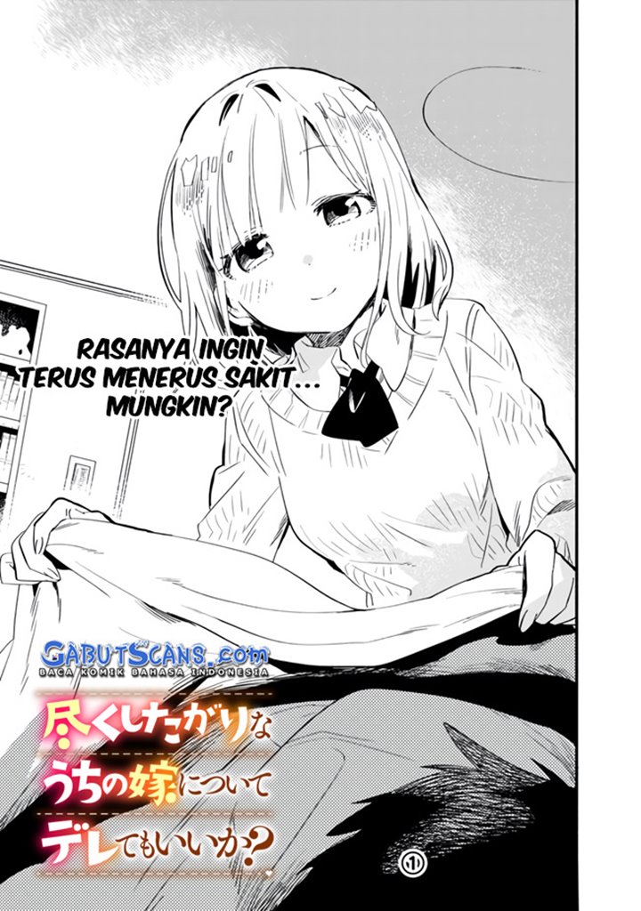 Dilarang COPAS - situs resmi www.mangacanblog.com - Komik can i be loving towards my wife who wants to do all kinds of things 006 - chapter 6 7 Indonesia can i be loving towards my wife who wants to do all kinds of things 006 - chapter 6 Terbaru 1|Baca Manga Komik Indonesia|Mangacan