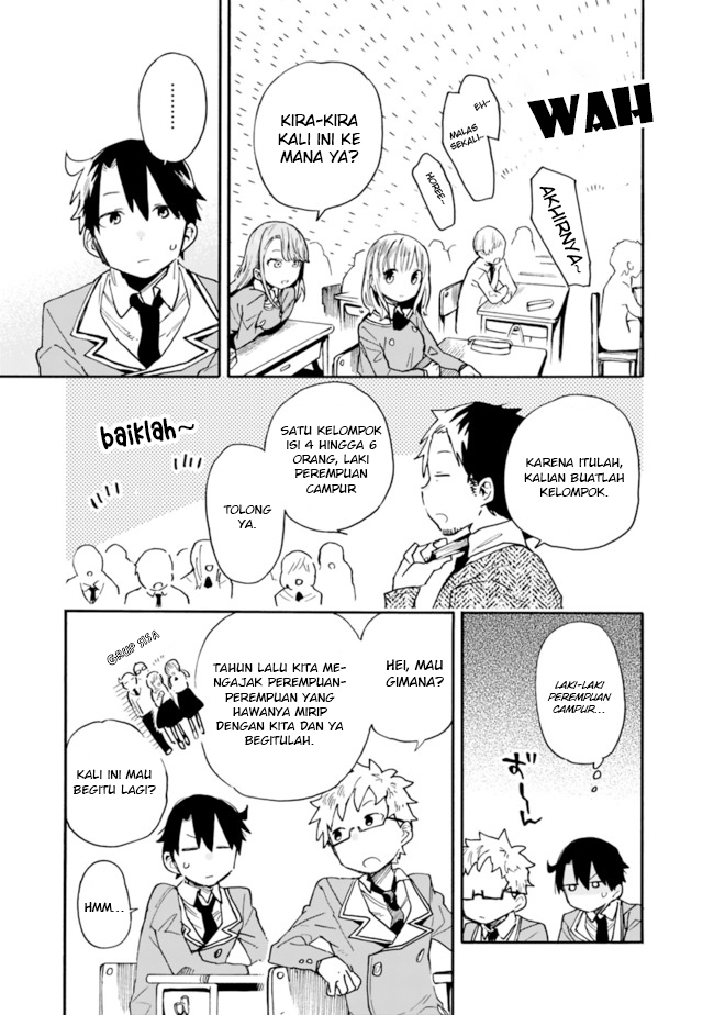 Dilarang COPAS - situs resmi www.mangacanblog.com - Komik can i be loving towards my wife who wants to do all kinds of things 015 - chapter 15 16 Indonesia can i be loving towards my wife who wants to do all kinds of things 015 - chapter 15 Terbaru 3|Baca Manga Komik Indonesia|Mangacan