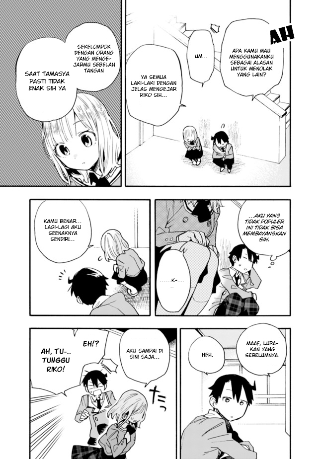 Dilarang COPAS - situs resmi www.mangacanblog.com - Komik can i be loving towards my wife who wants to do all kinds of things 015 - chapter 15 16 Indonesia can i be loving towards my wife who wants to do all kinds of things 015 - chapter 15 Terbaru 11|Baca Manga Komik Indonesia|Mangacan
