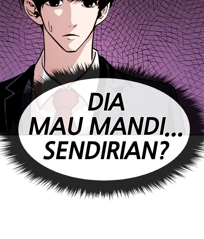 Dilarang COPAS - situs resmi www.mangacanblog.com - Komik change season 2 031 - chapter 31 32 Indonesia change season 2 031 - chapter 31 Terbaru 16|Baca Manga Komik Indonesia|Mangacan