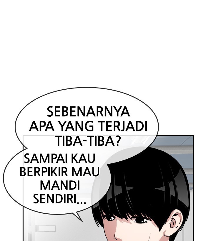 Dilarang COPAS - situs resmi www.mangacanblog.com - Komik change season 2 031 - chapter 31 32 Indonesia change season 2 031 - chapter 31 Terbaru 40|Baca Manga Komik Indonesia|Mangacan