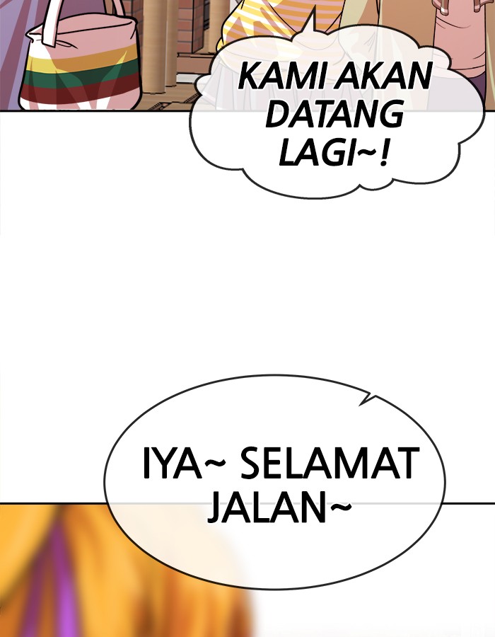 Dilarang COPAS - situs resmi www.mangacanblog.com - Komik change season 2 058 - chapter 58 59 Indonesia change season 2 058 - chapter 58 Terbaru 43|Baca Manga Komik Indonesia|Mangacan