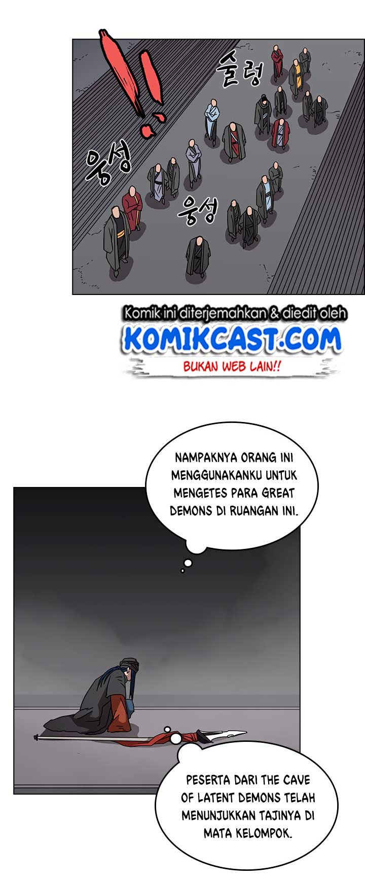Dilarang COPAS - situs resmi www.mangacanblog.com - Komik chronicles of heavenly demon 054 - chapter 54 55 Indonesia chronicles of heavenly demon 054 - chapter 54 Terbaru 22|Baca Manga Komik Indonesia|Mangacan