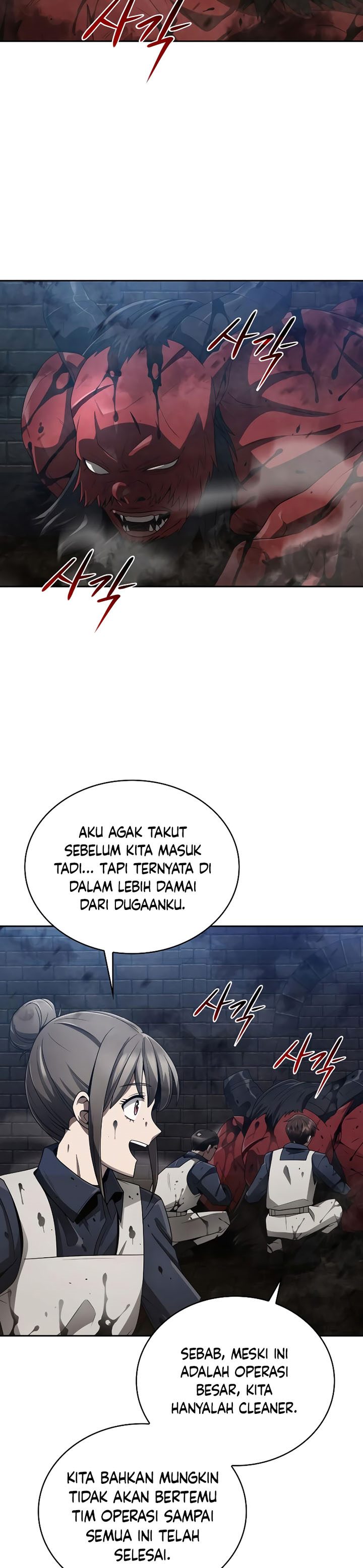 Dilarang COPAS - situs resmi www.mangacanblog.com - Komik clever cleaning life of the returned genius hunter 016 - chapter 16 17 Indonesia clever cleaning life of the returned genius hunter 016 - chapter 16 Terbaru 2|Baca Manga Komik Indonesia|Mangacan