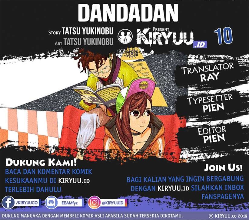 Dilarang COPAS - situs resmi www.mangacanblog.com - Komik dandadan 010 - chapter 10 11 Indonesia dandadan 010 - chapter 10 Terbaru 0|Baca Manga Komik Indonesia|Mangacan