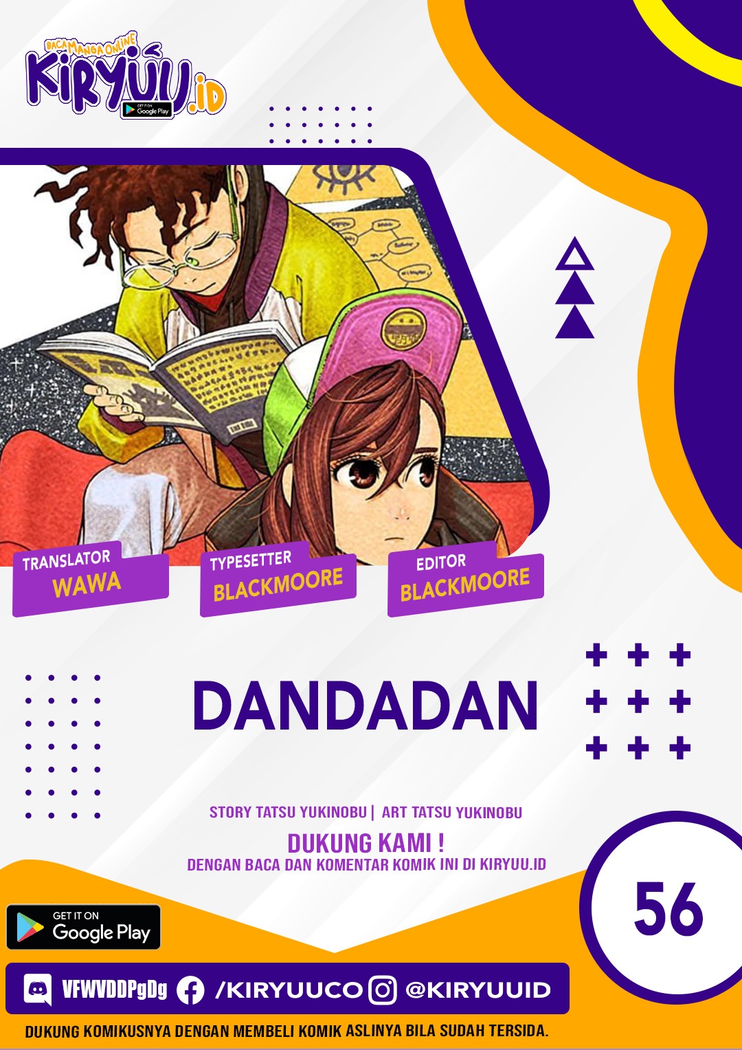 Dilarang COPAS - situs resmi www.mangacanblog.com - Komik dandadan 056 - chapter 56 57 Indonesia dandadan 056 - chapter 56 Terbaru 0|Baca Manga Komik Indonesia|Mangacan