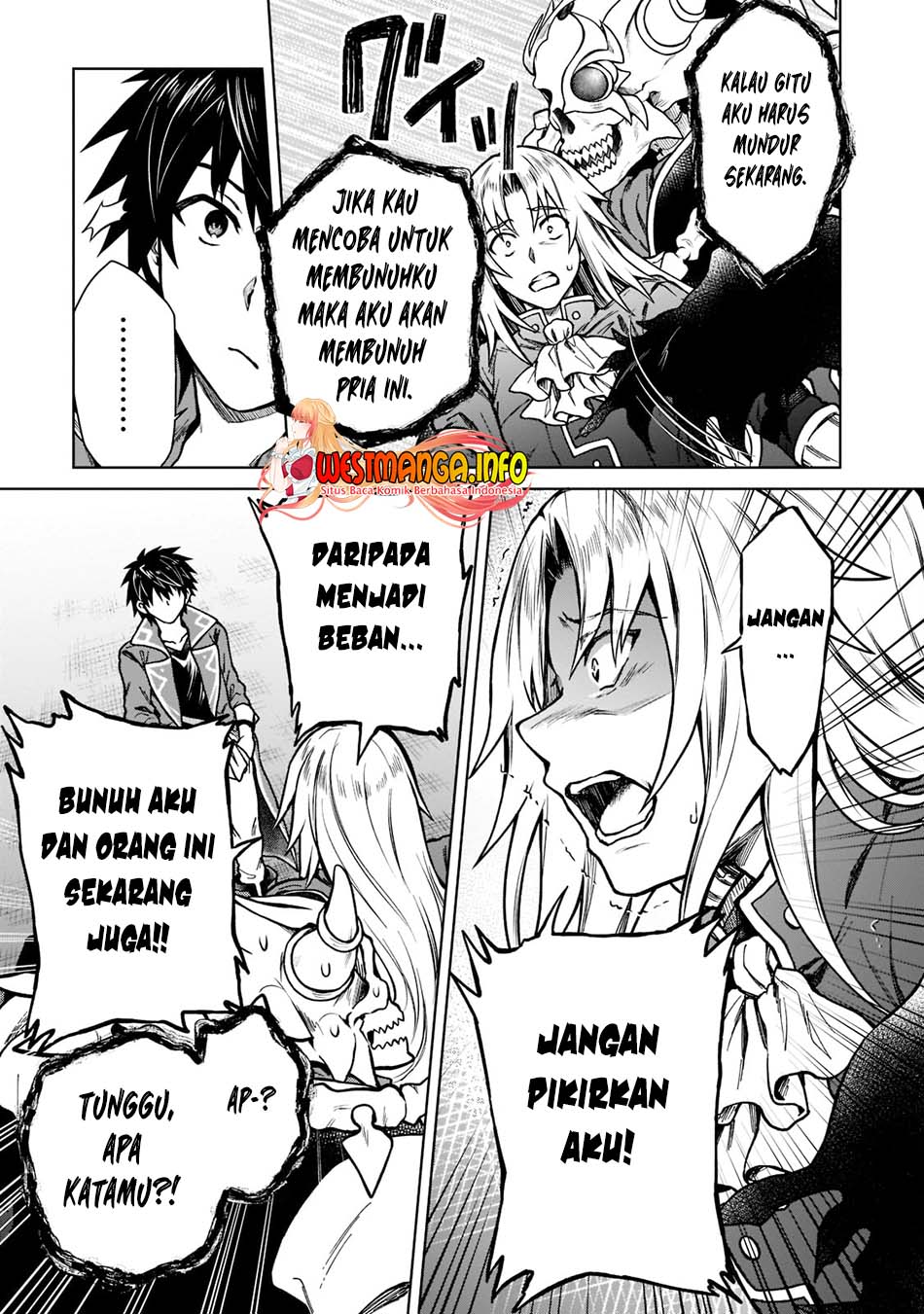 Dilarang COPAS - situs resmi www.mangacanblog.com - Komik d rank adventurer invited by a brave party and the stalking princess 011 - chapter 11 12 Indonesia d rank adventurer invited by a brave party and the stalking princess 011 - chapter 11 Terbaru 19|Baca Manga Komik Indonesia|Mangacan