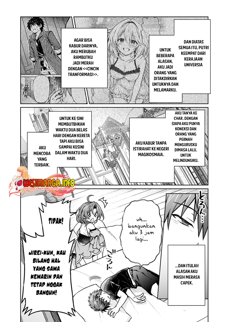 Dilarang COPAS - situs resmi www.mangacanblog.com - Komik d rank adventurer invited by a brave party and the stalking princess 015 - chapter 15 16 Indonesia d rank adventurer invited by a brave party and the stalking princess 015 - chapter 15 Terbaru 5|Baca Manga Komik Indonesia|Mangacan