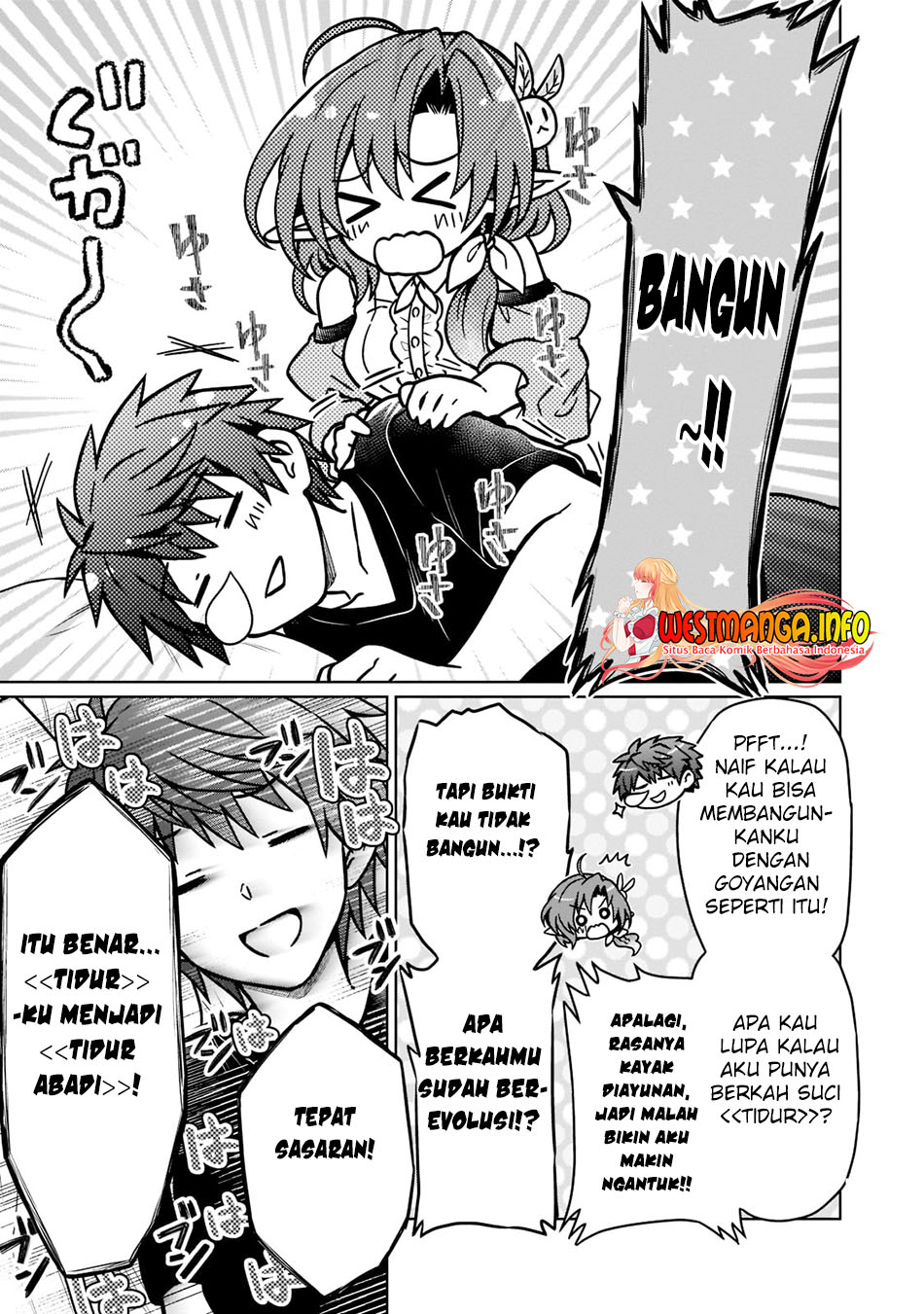 Dilarang COPAS - situs resmi www.mangacanblog.com - Komik d rank adventurer invited by a brave party and the stalking princess 015 - chapter 15 16 Indonesia d rank adventurer invited by a brave party and the stalking princess 015 - chapter 15 Terbaru 6|Baca Manga Komik Indonesia|Mangacan
