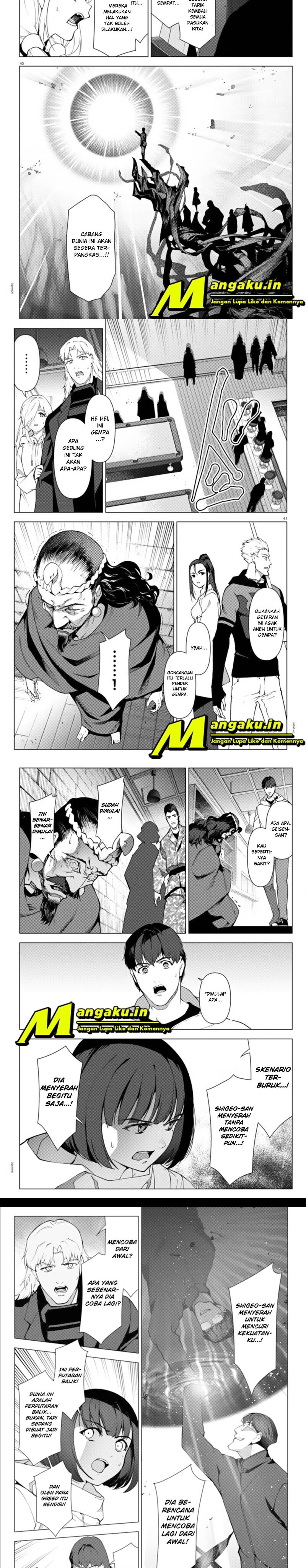 Dilarang COPAS - situs resmi www.mangacanblog.com - Komik darwins game 105.2 - chapter 105.2 106.2 Indonesia darwins game 105.2 - chapter 105.2 Terbaru 5|Baca Manga Komik Indonesia|Mangacan