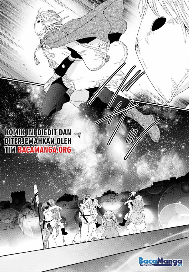 Dilarang COPAS - situs resmi www.mangacanblog.com - Komik death march kara hajimaru isekai kyousoukyoku 086 - chapter 86 87 Indonesia death march kara hajimaru isekai kyousoukyoku 086 - chapter 86 Terbaru 11|Baca Manga Komik Indonesia|Mangacan