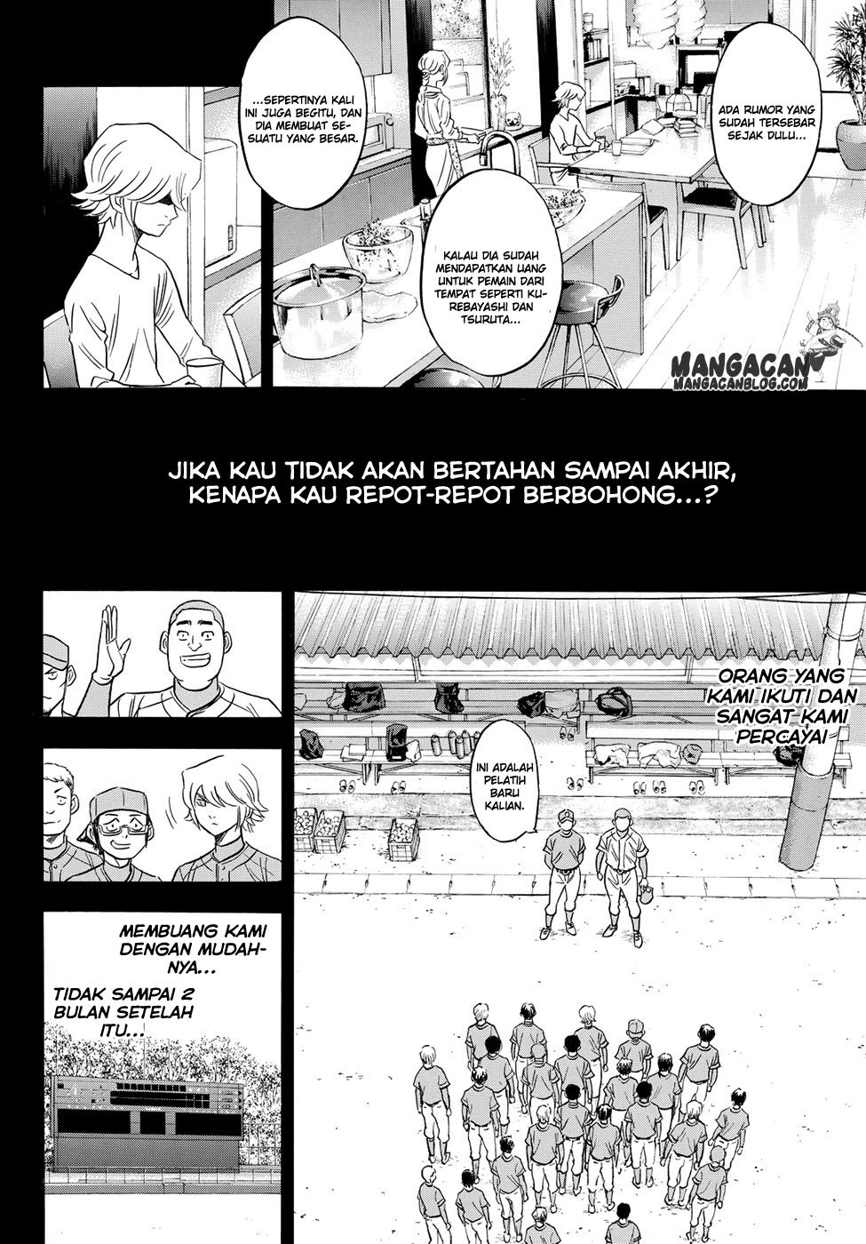 Dilarang COPAS - situs resmi www.mangacanblog.com - Komik diamond no ace act 2 052 - chapter 52 53 Indonesia diamond no ace act 2 052 - chapter 52 Terbaru 9|Baca Manga Komik Indonesia|Mangacan
