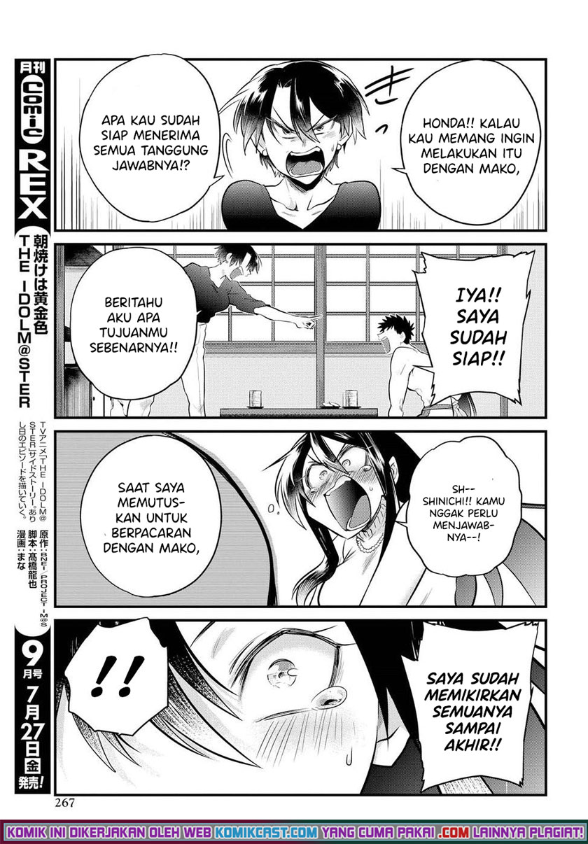 Dilarang COPAS - situs resmi www.mangacanblog.com - Komik do chokkyuu kareshi x kanojo 014 - chapter 14 15 Indonesia do chokkyuu kareshi x kanojo 014 - chapter 14 Terbaru 11|Baca Manga Komik Indonesia|Mangacan