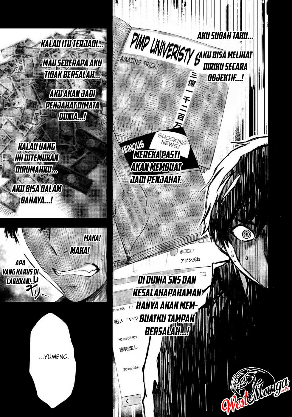 Dilarang COPAS - situs resmi www.mangacanblog.com - Komik dokuzakura 004 - chapter 4 5 Indonesia dokuzakura 004 - chapter 4 Terbaru 12|Baca Manga Komik Indonesia|Mangacan