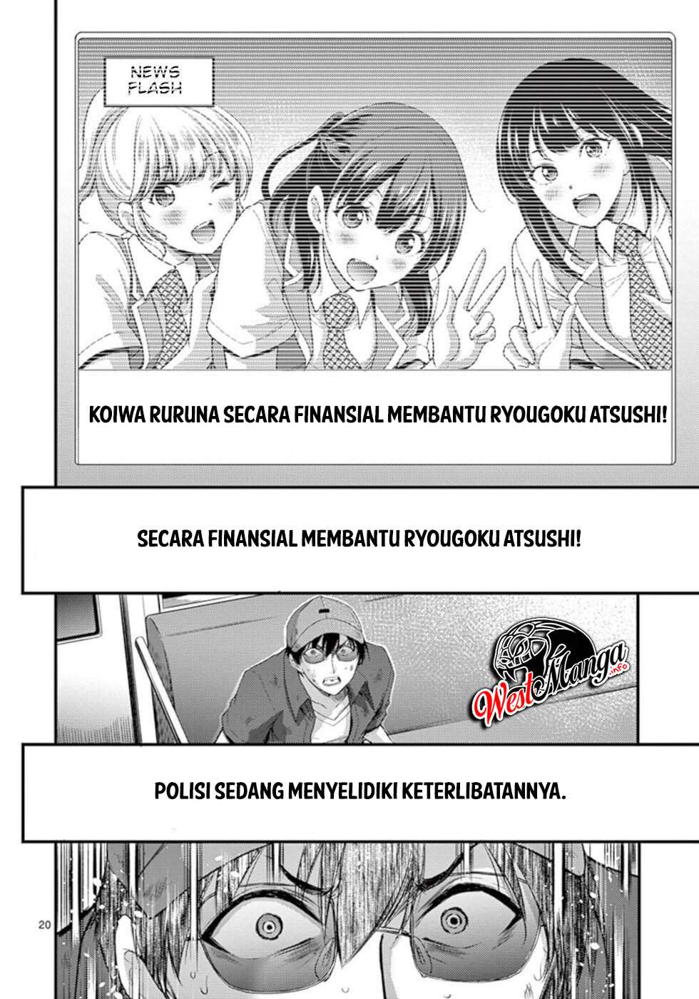Dilarang COPAS - situs resmi www.mangacanblog.com - Komik dokuzakura 019 - chapter 19 20 Indonesia dokuzakura 019 - chapter 19 Terbaru 22|Baca Manga Komik Indonesia|Mangacan