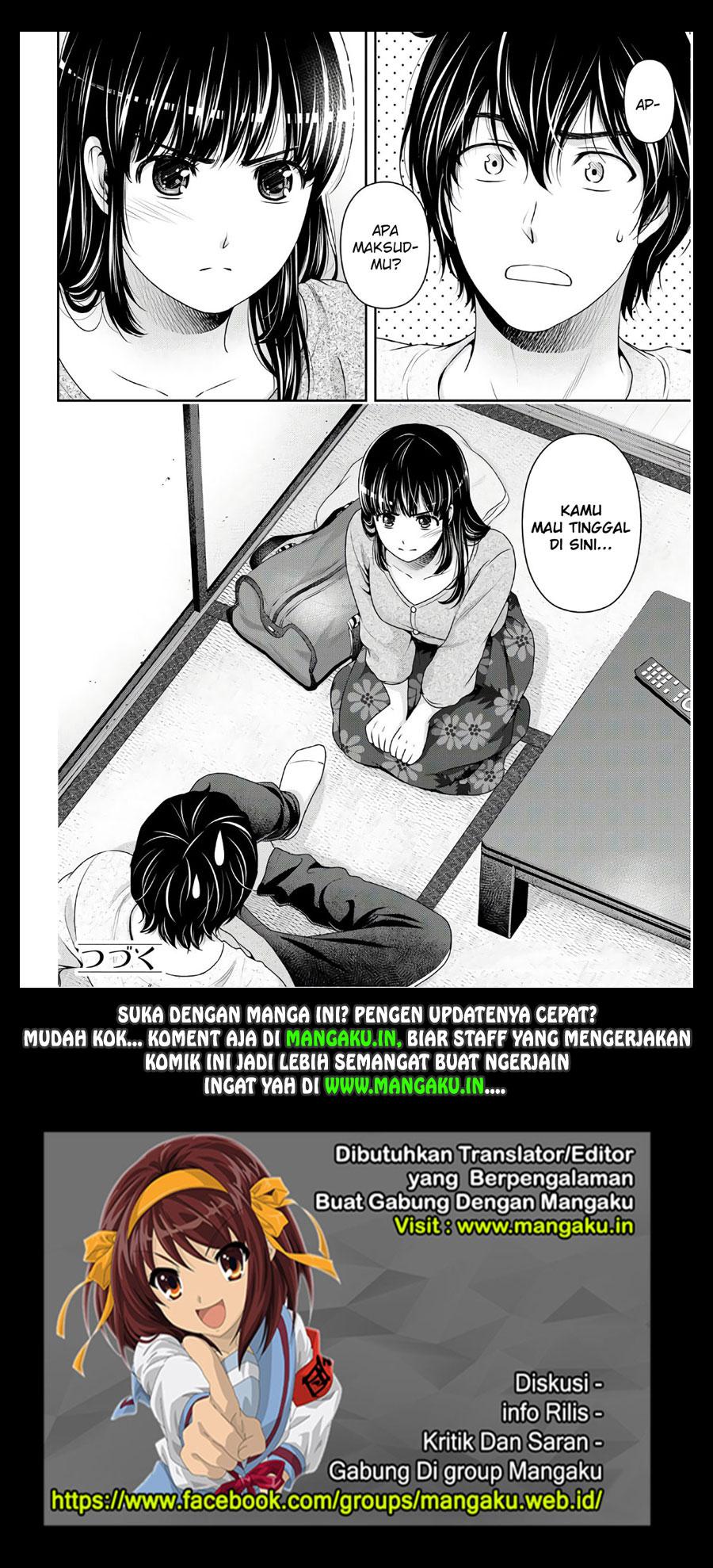 Dilarang COPAS - situs resmi www.mangacanblog.com - Komik domestic na kanojo 229 - chapter 229 230 Indonesia domestic na kanojo 229 - chapter 229 Terbaru 18|Baca Manga Komik Indonesia|Mangacan