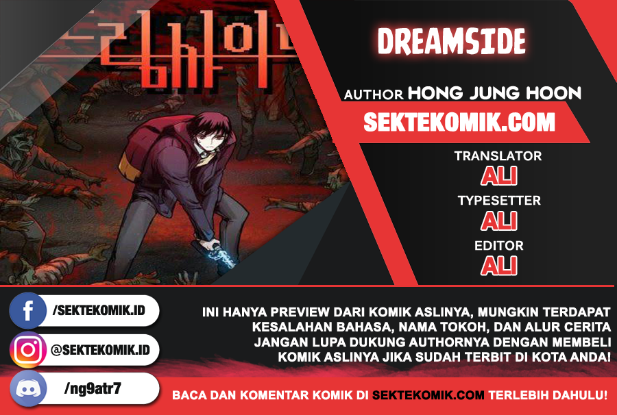 Dilarang COPAS - situs resmi www.mangacanblog.com - Komik dreamside 056 - chapter 56 57 Indonesia dreamside 056 - chapter 56 Terbaru 0|Baca Manga Komik Indonesia|Mangacan