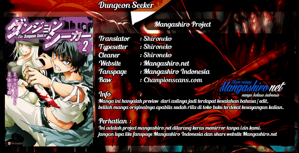 Dilarang COPAS - situs resmi www.mangacanblog.com - Komik dungeon seeker 032 - chapter 32 33 Indonesia dungeon seeker 032 - chapter 32 Terbaru 0|Baca Manga Komik Indonesia|Mangacan