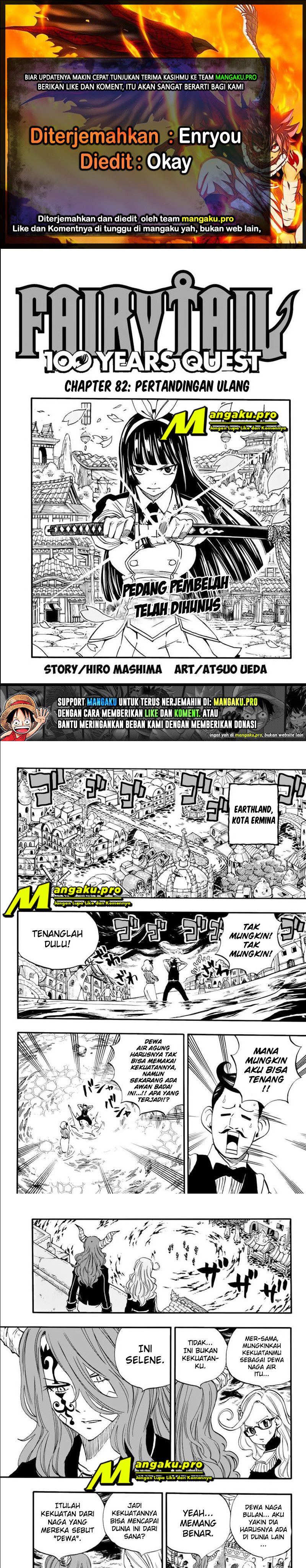 Dilarang COPAS - situs resmi www.mangacanblog.com - Komik fairy tail 100 years quest 082 - chapter 82 83 Indonesia fairy tail 100 years quest 082 - chapter 82 Terbaru 0|Baca Manga Komik Indonesia|Mangacan
