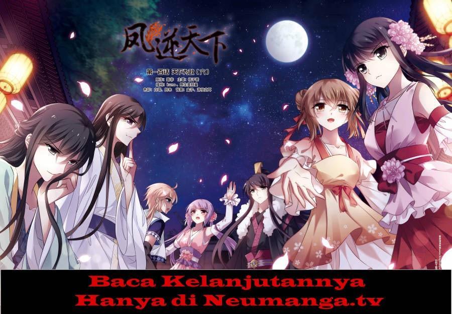 Dilarang COPAS - situs resmi www.mangacanblog.com - Komik feng ni tian xia 041 - chapter 41 42 Indonesia feng ni tian xia 041 - chapter 41 Terbaru 22|Baca Manga Komik Indonesia|Mangacan