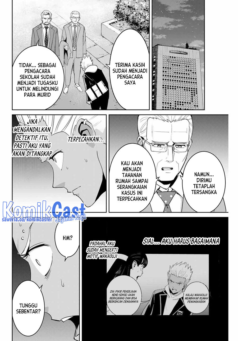 Dilarang COPAS - situs resmi www.mangacanblog.com - Komik fukushuu no kyoukasho 075 - chapter 75 76 Indonesia fukushuu no kyoukasho 075 - chapter 75 Terbaru 4|Baca Manga Komik Indonesia|Mangacan
