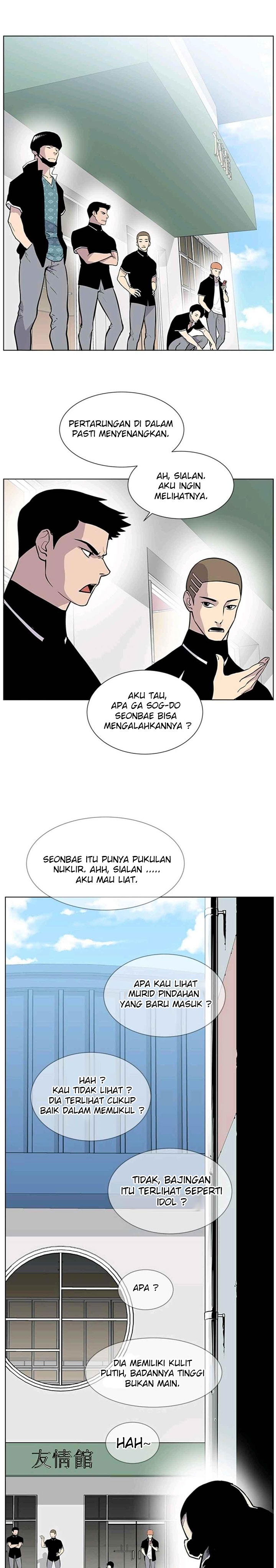 Dilarang COPAS - situs resmi www.mangacanblog.com - Komik gang of school 024 - chapter 24 25 Indonesia gang of school 024 - chapter 24 Terbaru 1|Baca Manga Komik Indonesia|Mangacan