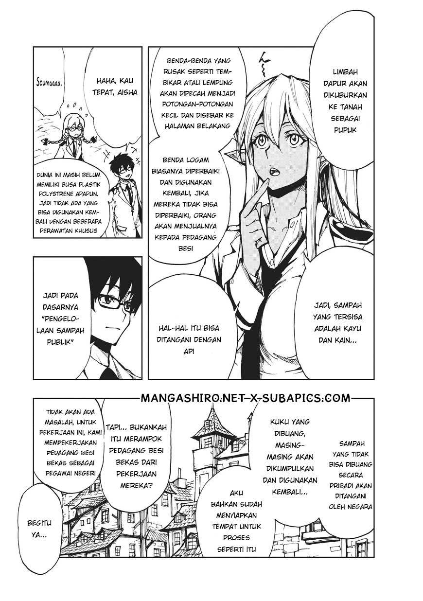 Dilarang COPAS - situs resmi www.mangacanblog.com - Komik genjitsu shugi yuusha no oukoku saikenki 007 - chapter 7 8 Indonesia genjitsu shugi yuusha no oukoku saikenki 007 - chapter 7 Terbaru 19|Baca Manga Komik Indonesia|Mangacan