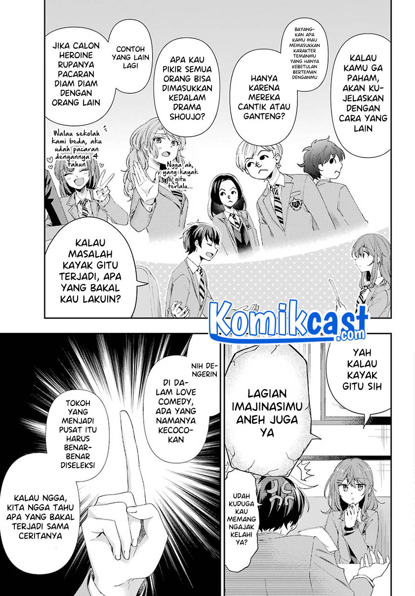 Dilarang COPAS - situs resmi www.mangacanblog.com - Komik genjitsu de love comedy dekinai to dare ga kimeta 002.3 - chapter 2.3 3.3 Indonesia genjitsu de love comedy dekinai to dare ga kimeta 002.3 - chapter 2.3 Terbaru 2|Baca Manga Komik Indonesia|Mangacan