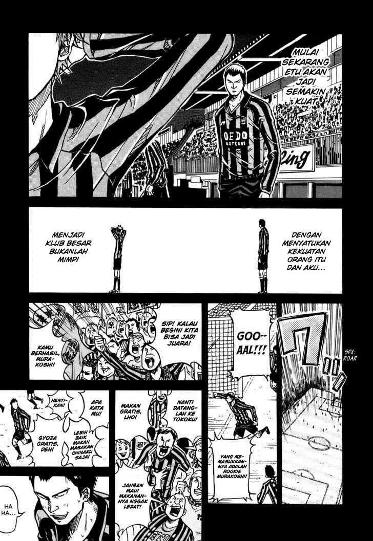 Dilarang COPAS - situs resmi www.mangacanblog.com - Komik giant killing 033 - chapter 33 34 Indonesia giant killing 033 - chapter 33 Terbaru 5|Baca Manga Komik Indonesia|Mangacan
