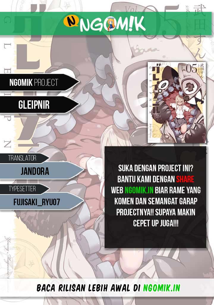 Dilarang COPAS - situs resmi www.mangacanblog.com - Komik gleipnir 042 - chapter 42 43 Indonesia gleipnir 042 - chapter 42 Terbaru 0|Baca Manga Komik Indonesia|Mangacan