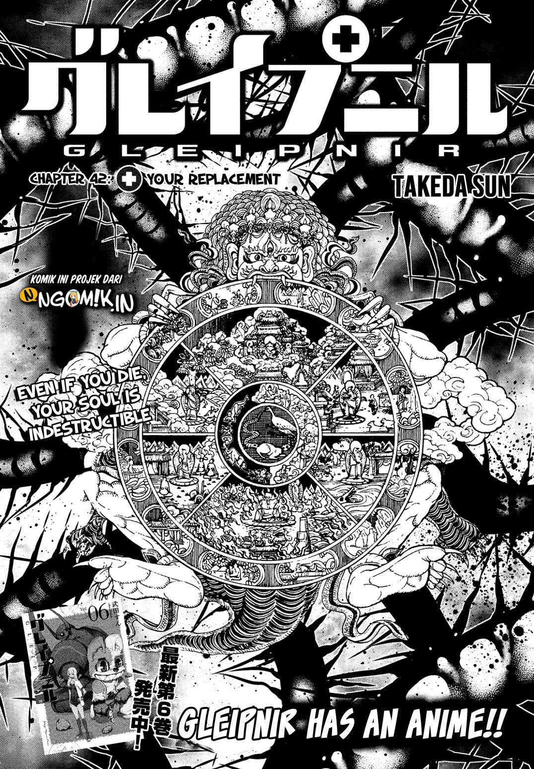 Dilarang COPAS - situs resmi www.mangacanblog.com - Komik gleipnir 042 - chapter 42 43 Indonesia gleipnir 042 - chapter 42 Terbaru 1|Baca Manga Komik Indonesia|Mangacan