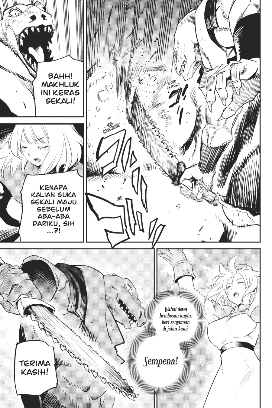 Dilarang COPAS - situs resmi www.mangacanblog.com - Komik goblin slayer 059 - chapter 59 60 Indonesia goblin slayer 059 - chapter 59 Terbaru 5|Baca Manga Komik Indonesia|Mangacan
