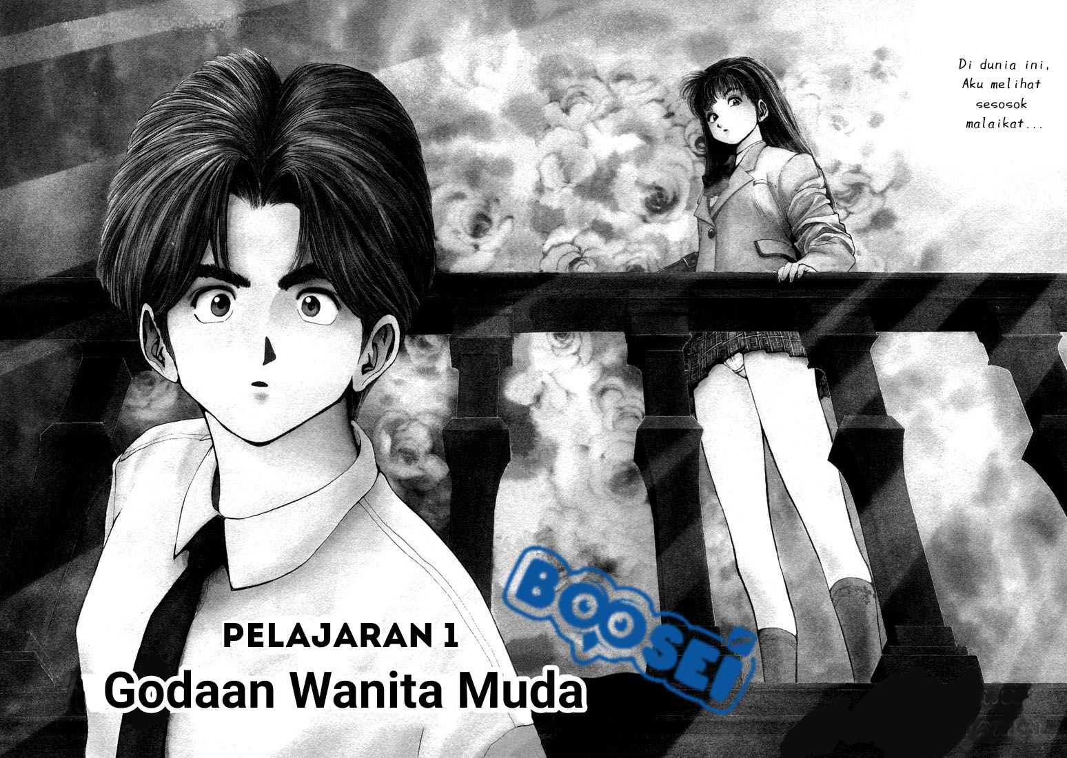 Dilarang COPAS - situs resmi www.mangacanblog.com - Komik golden boy 000.1 - chapter 0.1 1.1 Indonesia golden boy 000.1 - chapter 0.1 Terbaru 3|Baca Manga Komik Indonesia|Mangacan
