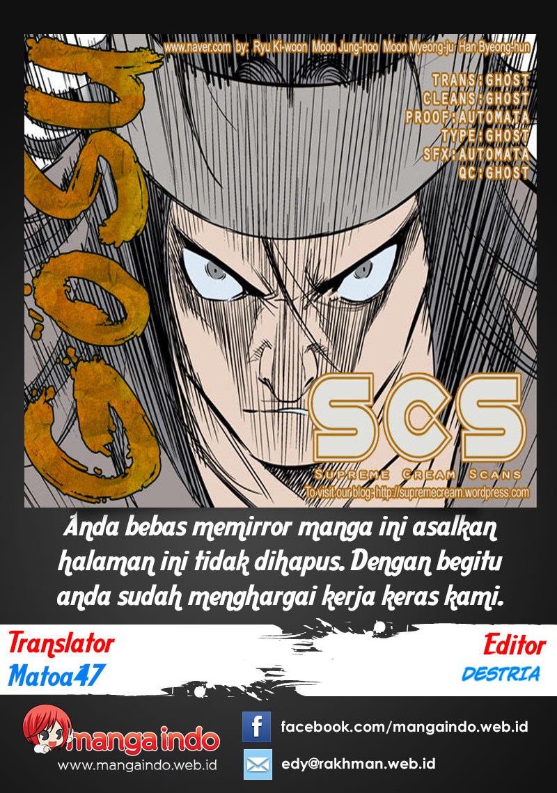 Dilarang COPAS - situs resmi www.mangacanblog.com - Komik gosu 061 - chapter 61 62 Indonesia gosu 061 - chapter 61 Terbaru 0|Baca Manga Komik Indonesia|Mangacan