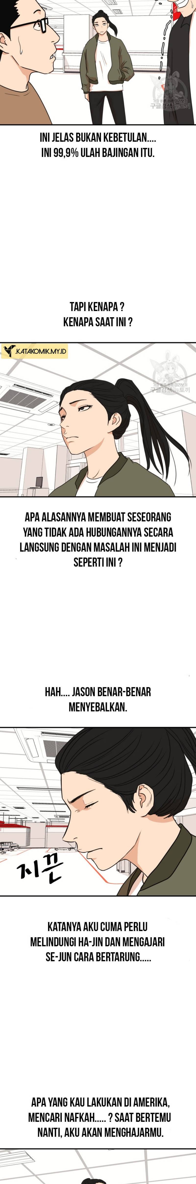 Dilarang COPAS - situs resmi www.mangacanblog.com - Komik guard pass 115 - chapter 115 116 Indonesia guard pass 115 - chapter 115 Terbaru 16|Baca Manga Komik Indonesia|Mangacan