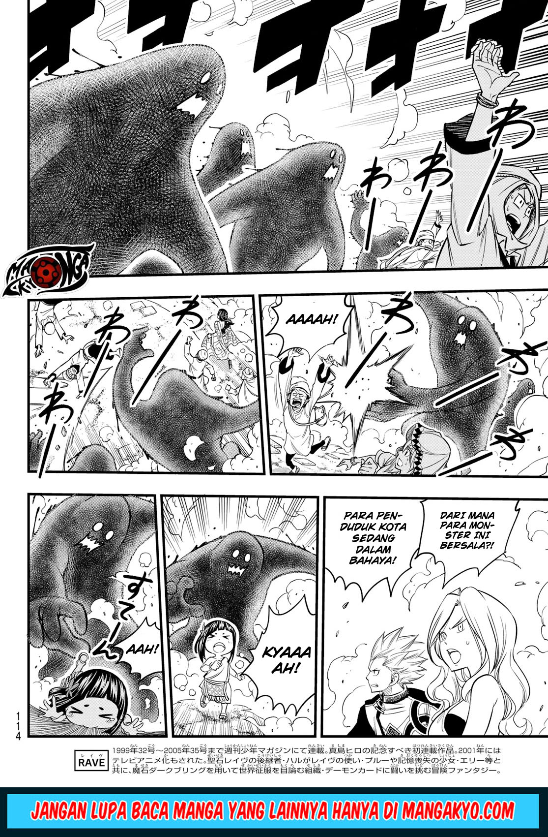 Dilarang COPAS - situs resmi www.mangacanblog.com - Komik heros 004 - chapter 4 5 Indonesia heros 004 - chapter 4 Terbaru 7|Baca Manga Komik Indonesia|Mangacan