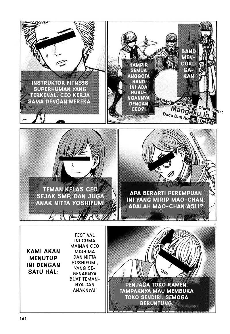 Dilarang COPAS - situs resmi www.mangacanblog.com - Komik hinamatsuri 094.1 - chapter 94.1 95.1 Indonesia hinamatsuri 094.1 - chapter 94.1 Terbaru 3|Baca Manga Komik Indonesia|Mangacan