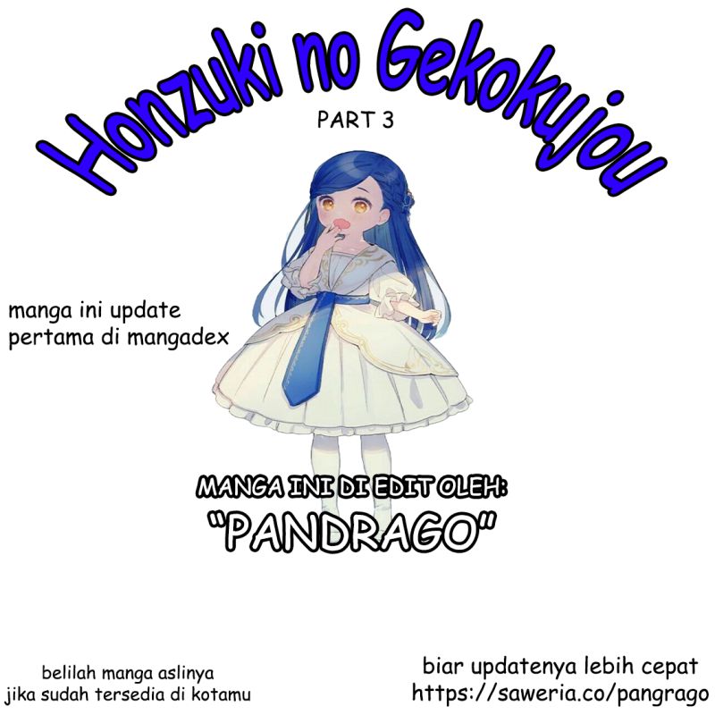 Dilarang COPAS - situs resmi www.mangacanblog.com - Komik honzuki no gekokujou part 3 030 - chapter 30 31 Indonesia honzuki no gekokujou part 3 030 - chapter 30 Terbaru 0|Baca Manga Komik Indonesia|Mangacan