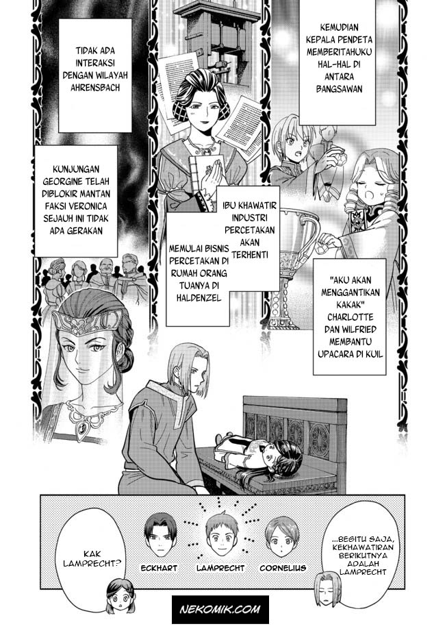 Dilarang COPAS - situs resmi www.mangacanblog.com - Komik honzuki no gekokujou part 4 001 - chapter 1 2 Indonesia honzuki no gekokujou part 4 001 - chapter 1 Terbaru 13|Baca Manga Komik Indonesia|Mangacan
