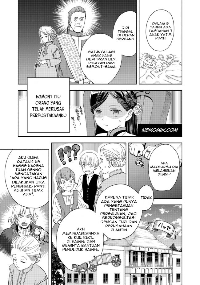 Dilarang COPAS - situs resmi www.mangacanblog.com - Komik honzuki no gekokujou part 4 001 - chapter 1 2 Indonesia honzuki no gekokujou part 4 001 - chapter 1 Terbaru 31|Baca Manga Komik Indonesia|Mangacan