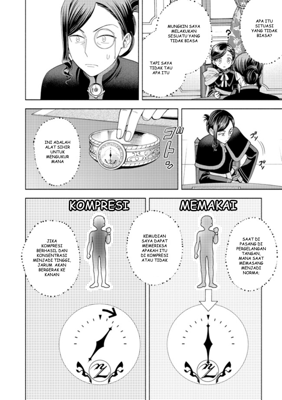 Dilarang COPAS - situs resmi www.mangacanblog.com - Komik honzuki no gekokujou part 4 010 - chapter 10 11 Indonesia honzuki no gekokujou part 4 010 - chapter 10 Terbaru 24|Baca Manga Komik Indonesia|Mangacan