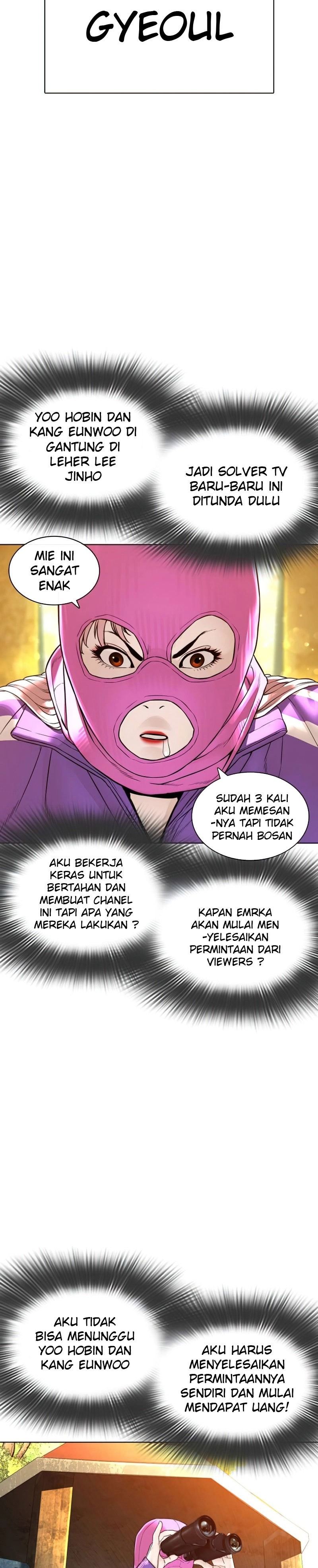 Dilarang COPAS - situs resmi www.mangacanblog.com - Komik how to fight 142 - chapter 142 143 Indonesia how to fight 142 - chapter 142 Terbaru 9|Baca Manga Komik Indonesia|Mangacan