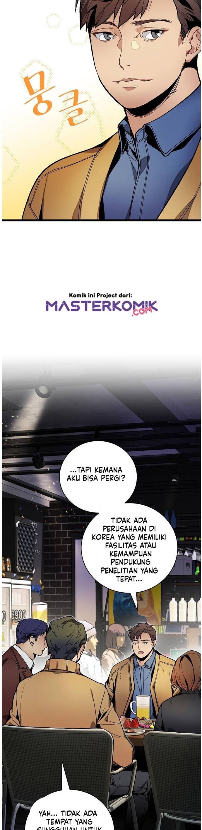 Dilarang COPAS - situs resmi www.mangacanblog.com - Komik i am alone genius dna 018 - chapter 18 19 Indonesia i am alone genius dna 018 - chapter 18 Terbaru 11|Baca Manga Komik Indonesia|Mangacan