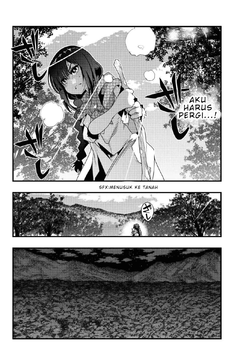 Dilarang COPAS - situs resmi www.mangacanblog.com - Komik i dont really get it but it looks like i was reincarnated in another world 001 - chapter 1 2 Indonesia i dont really get it but it looks like i was reincarnated in another world 001 - chapter 1 Terbaru 23|Baca Manga Komik Indonesia|Mangacan